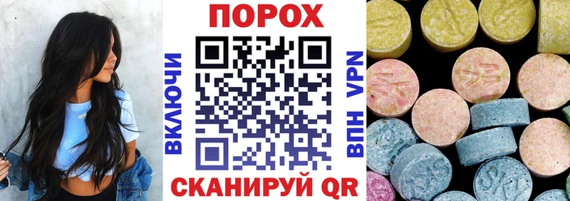 kraken как зайти  shop официальный сайт  Amphetamine VHQ  Сосенский 