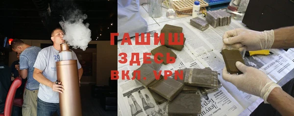 MESCALINE Алексин