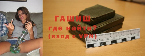 ешки Алексеевка