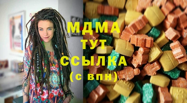 прущая мука Алзамай