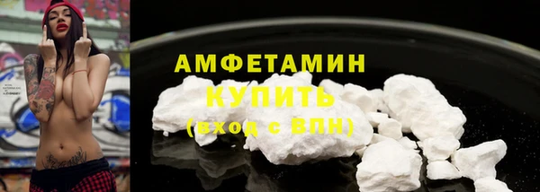 сатива Михайловка