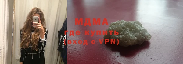 прущая мука Алзамай