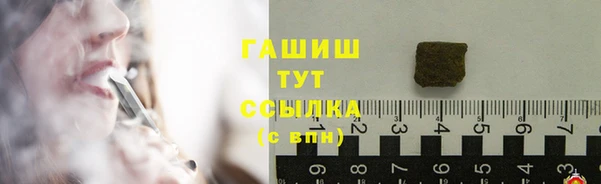 ешки Алексеевка