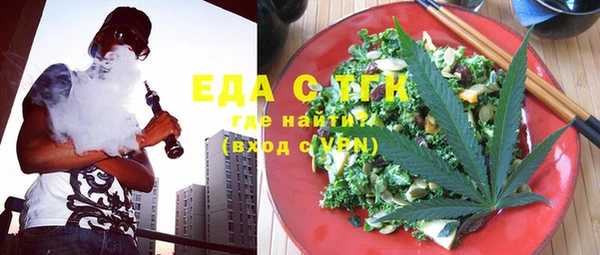 ешки Алексеевка