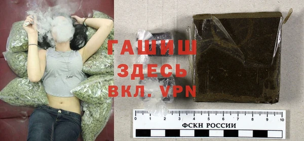ешки Алексеевка