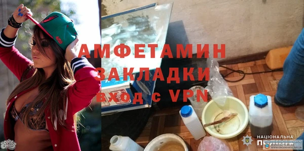 a pvp Михайлов