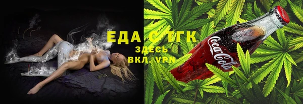 ешки Алексеевка