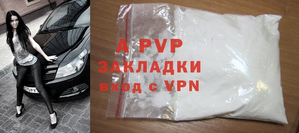ешки Алексеевка